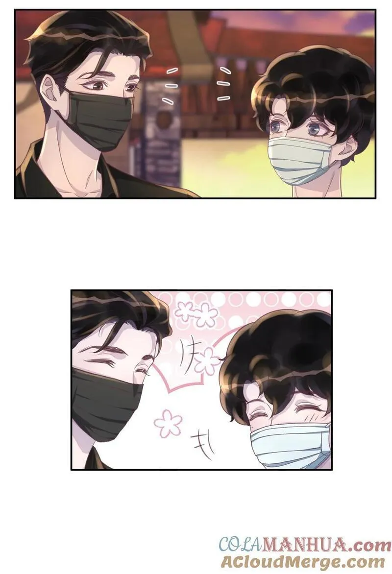 156 反客为主！4