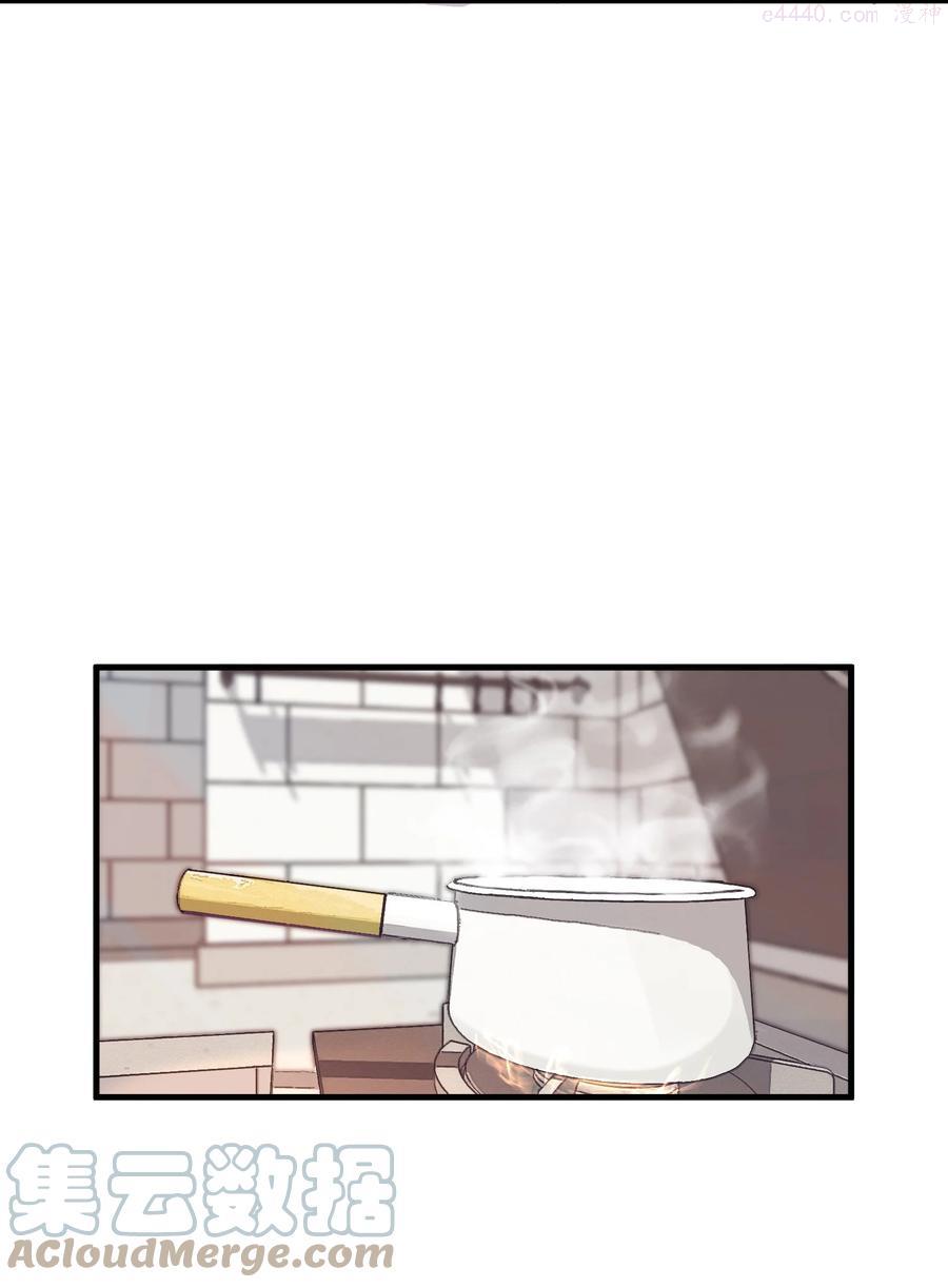 080 还满意你所看到的吗？4