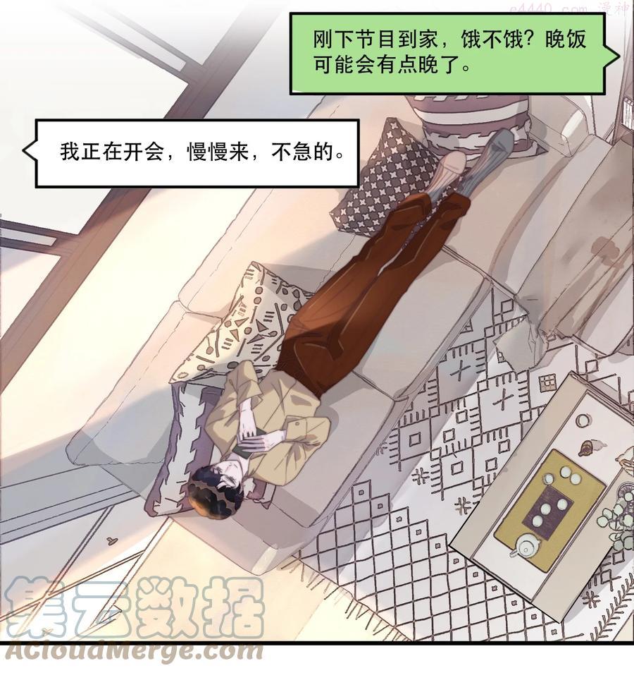 080 还满意你所看到的吗？2