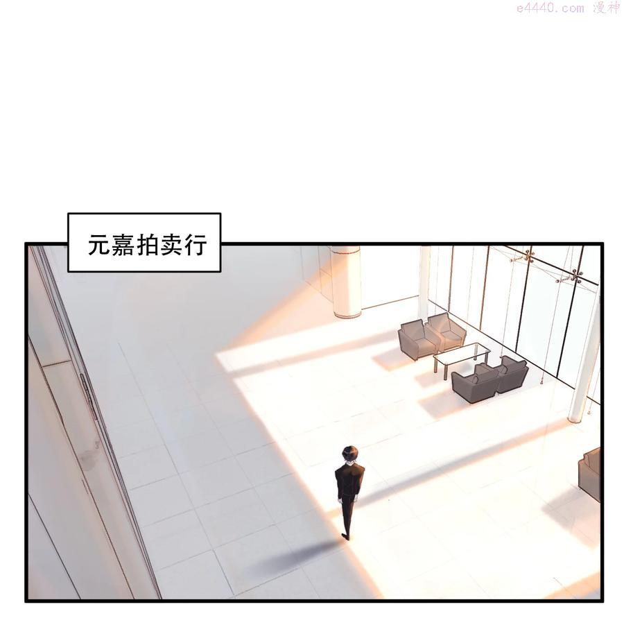 088 两亿的快乐你体会不到1