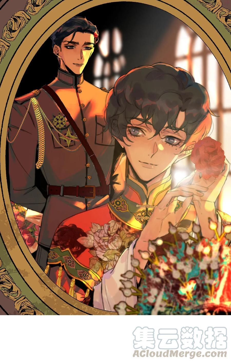 053 我有自己的小倔强0