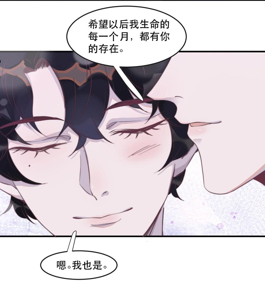 099 应该没过火吧？4