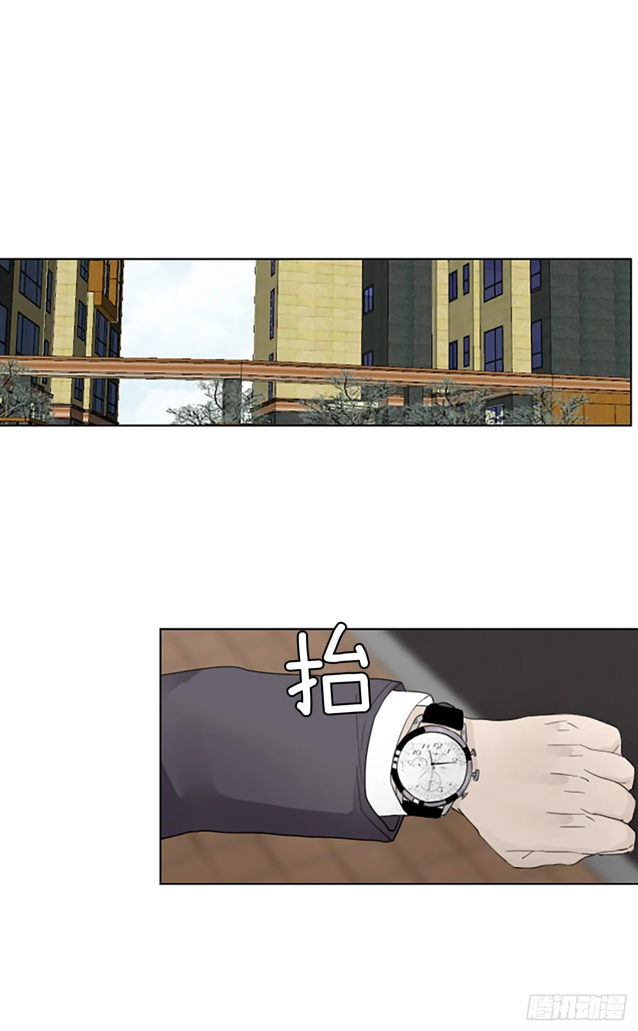 诞生石对应的颜色天然石漫画,108.庆典——圣战？（3）5图