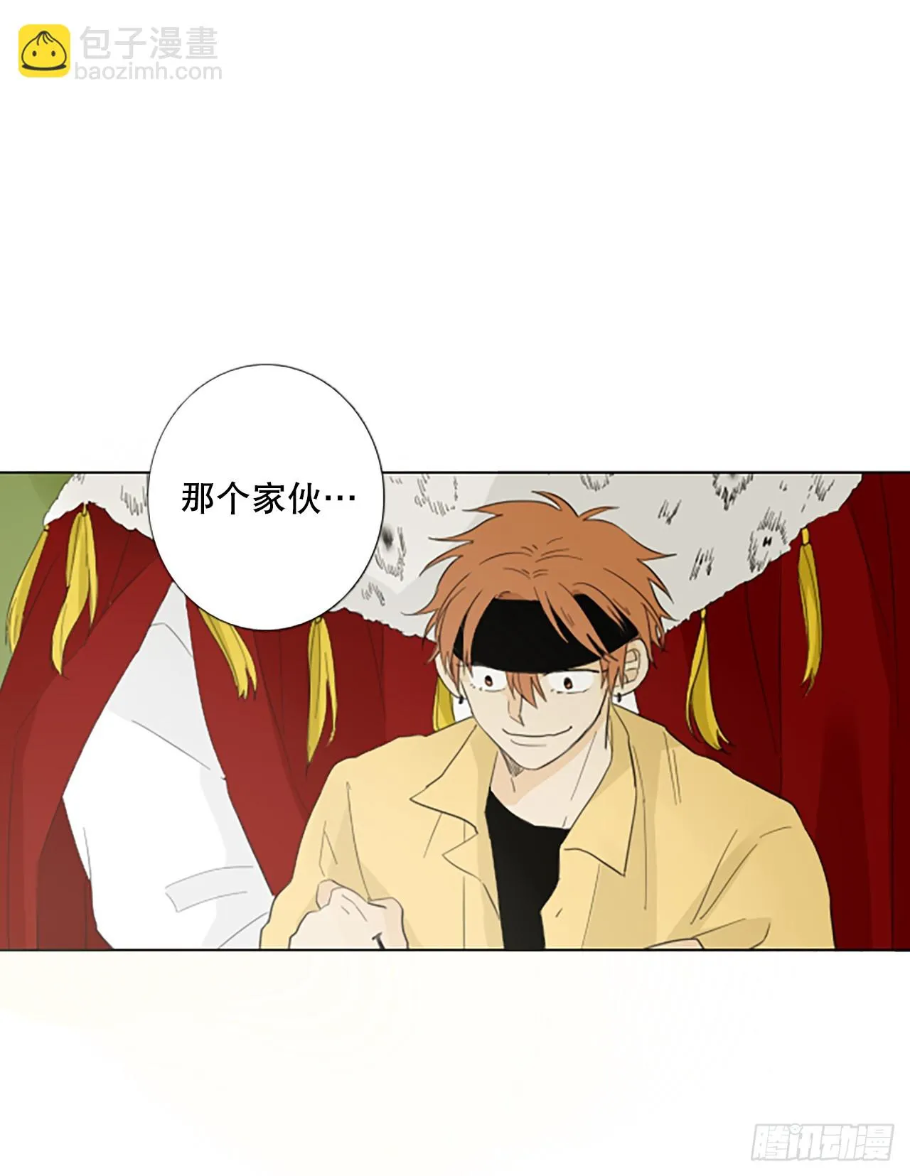 诞生石的歌漫画,107.庆典——圣战？（2）2图