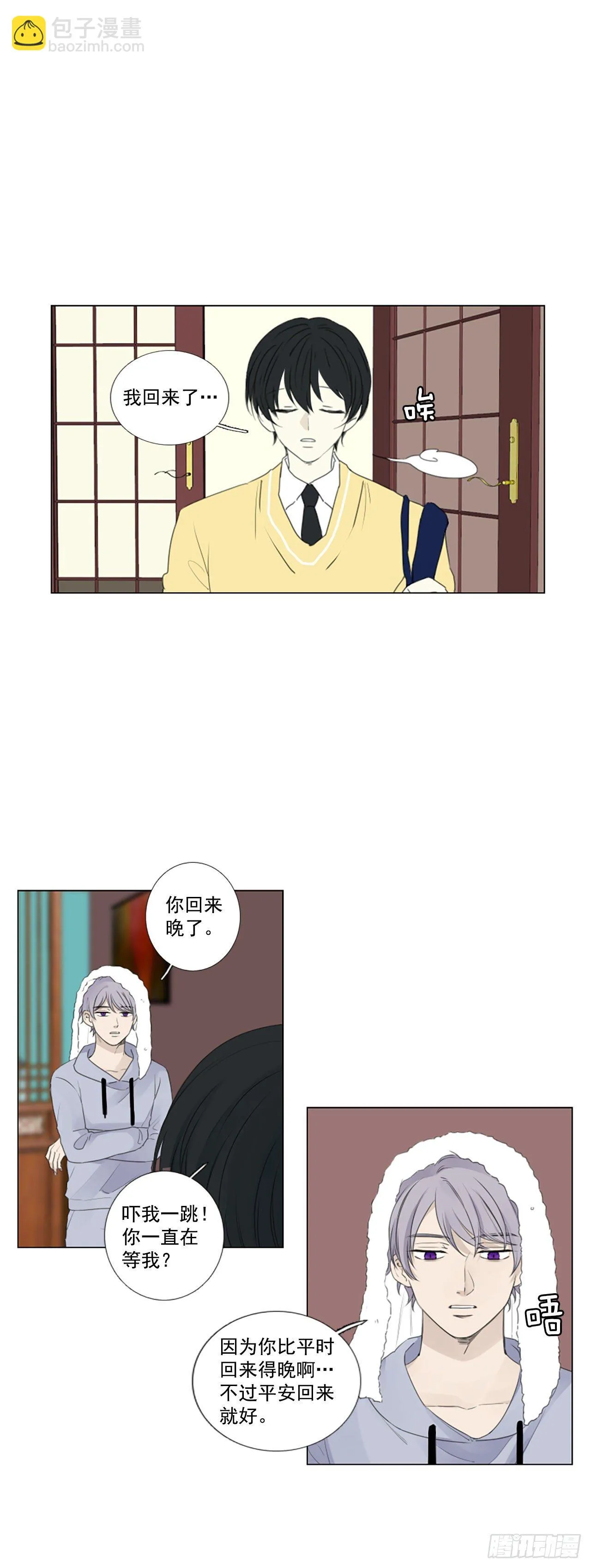 胆生石有什么症状漫画,25.第二块拼图（3）3图