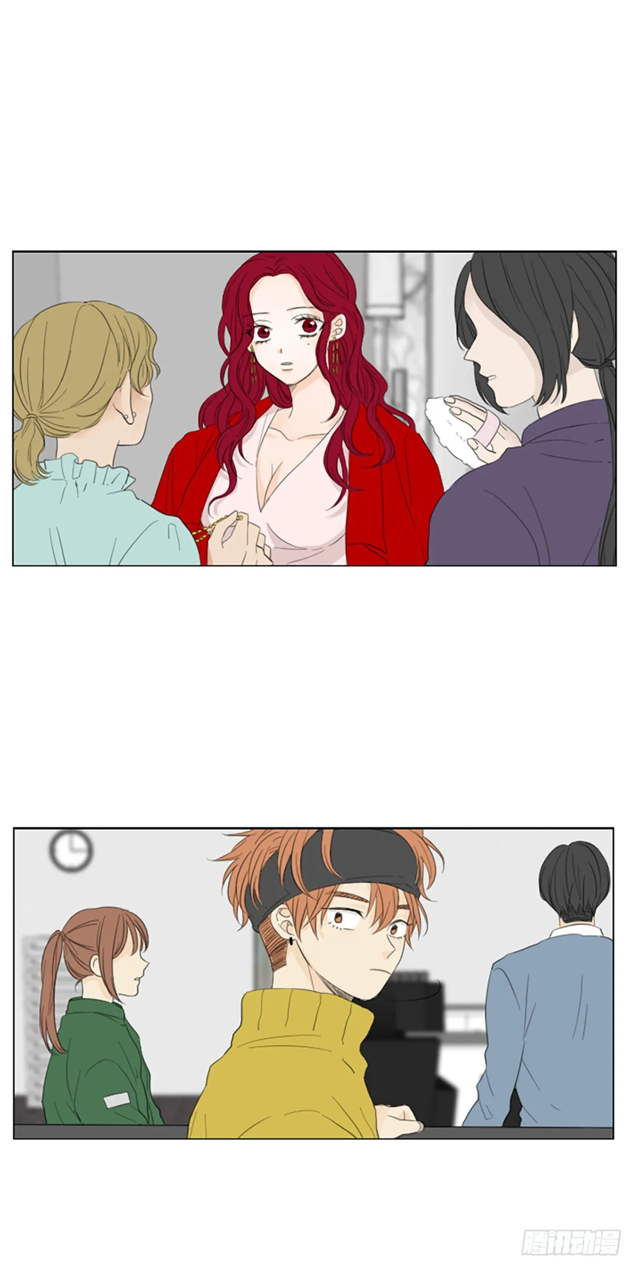 诞生石项链漫画,79.圣战——偶然和缘分（1）5图