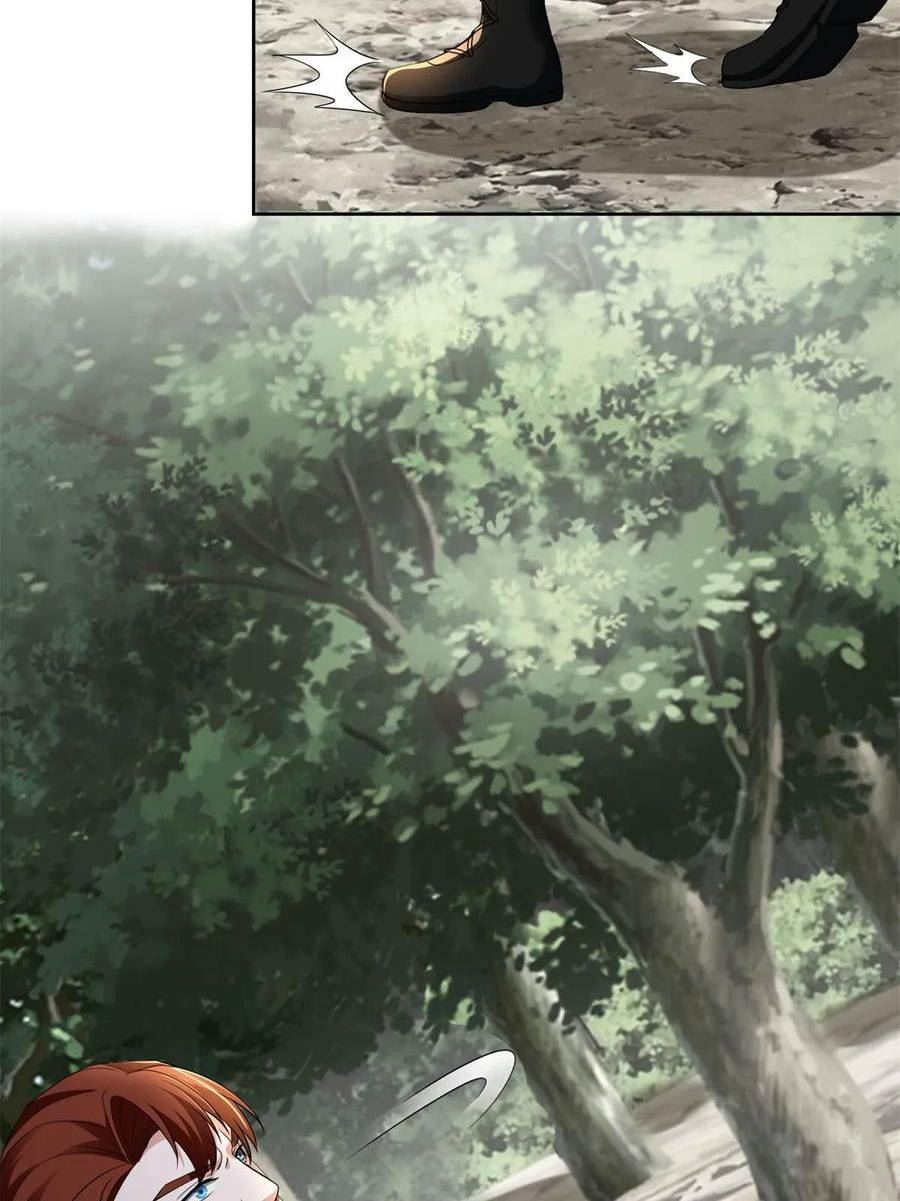 无限邮差女主漫画,3114图