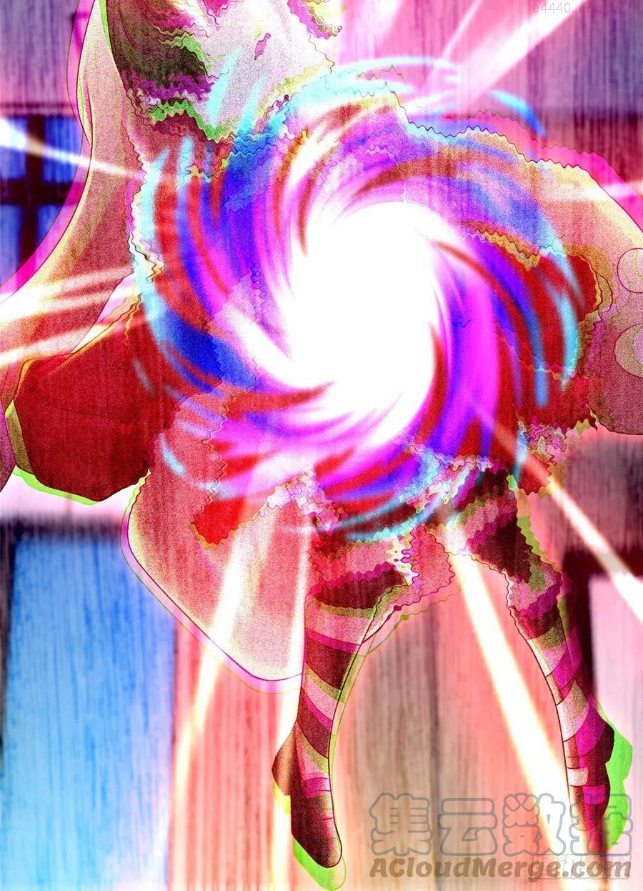 无限邮差漫画,2225图