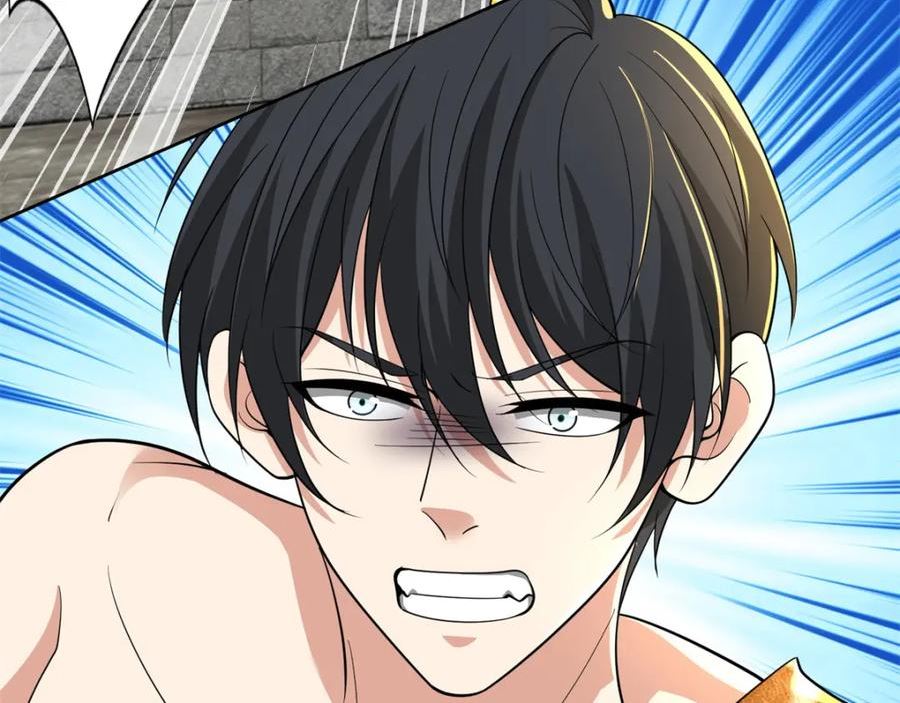 无限邮差漫画,第三百二十一话2图