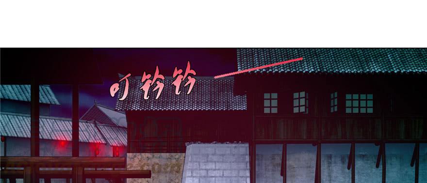 无限邮差漫画,0174图