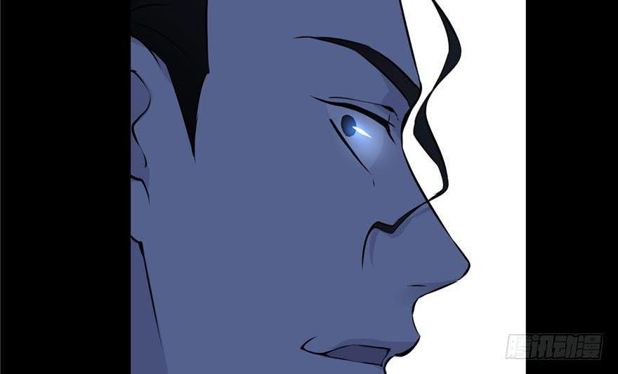 无限邮差漫画,0013图