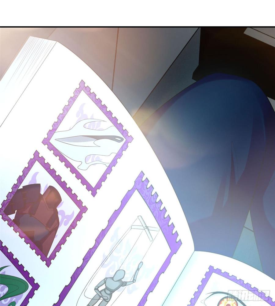 无限邮差漫画,0642图