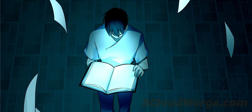 无限邮差漫画,0471图