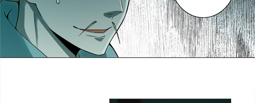 无限邮差漫画,0275图