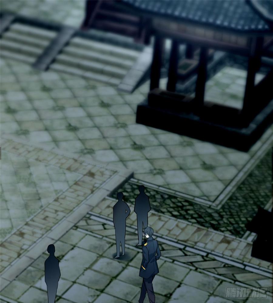 无限邮差角色介绍漫画,0672图