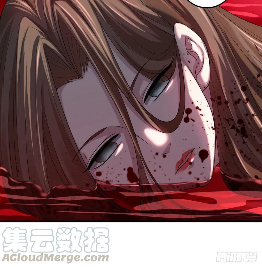 无限邮差漫画,1055图