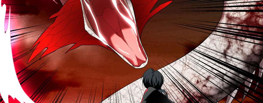 无限邮差漫画,0133图