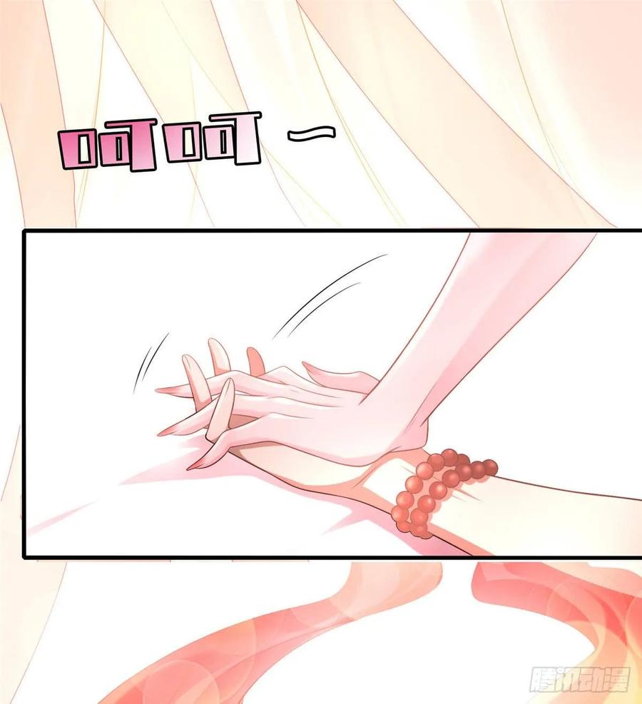 无限邮差漫画,1162图