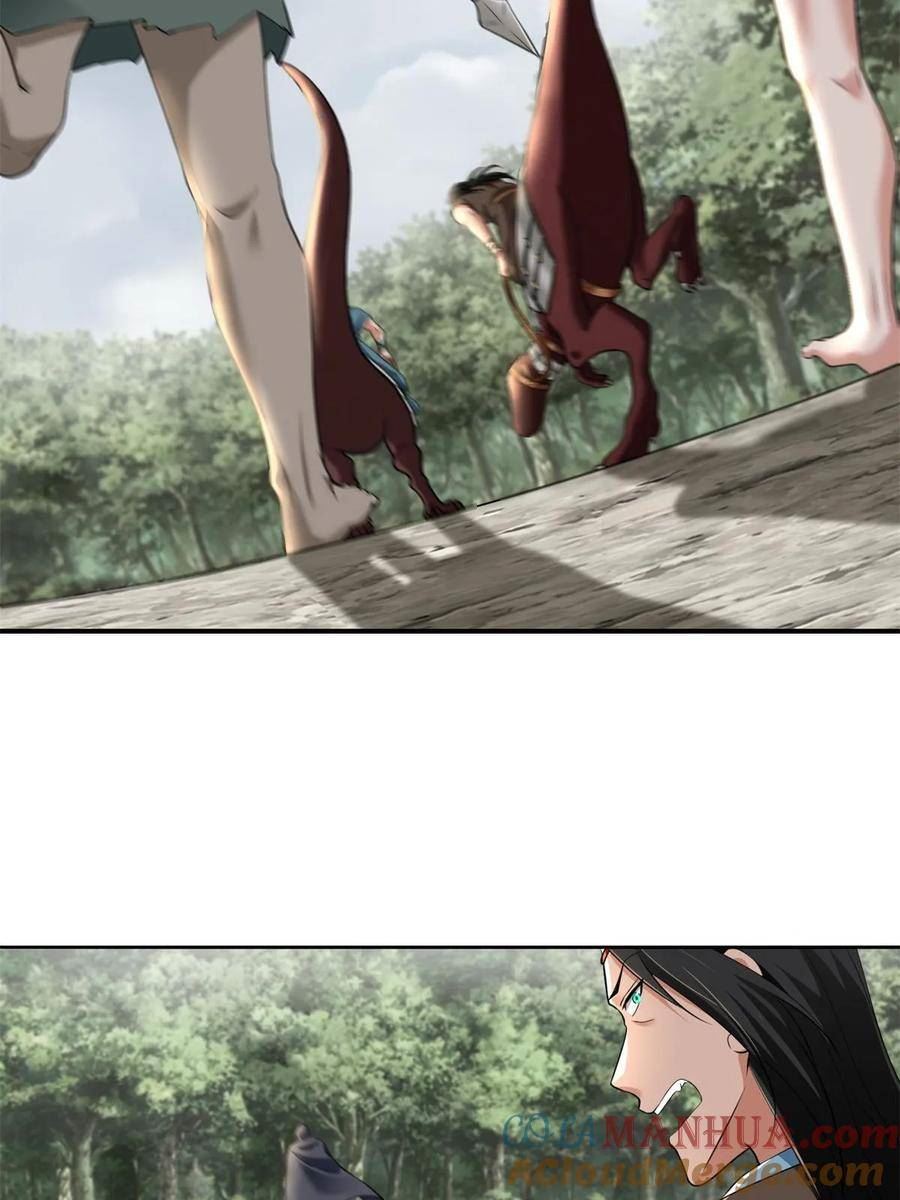 无限邮差漫画,3125图