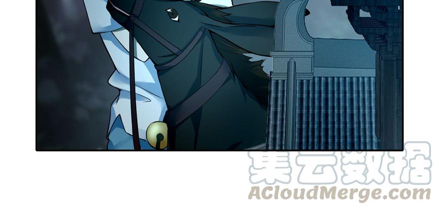 无限邮差漫画,0423图