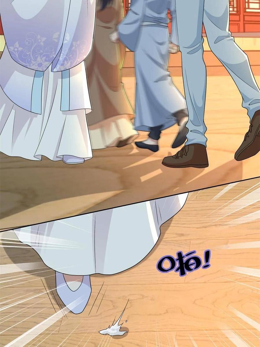 无限邮差漫画,第300话4图