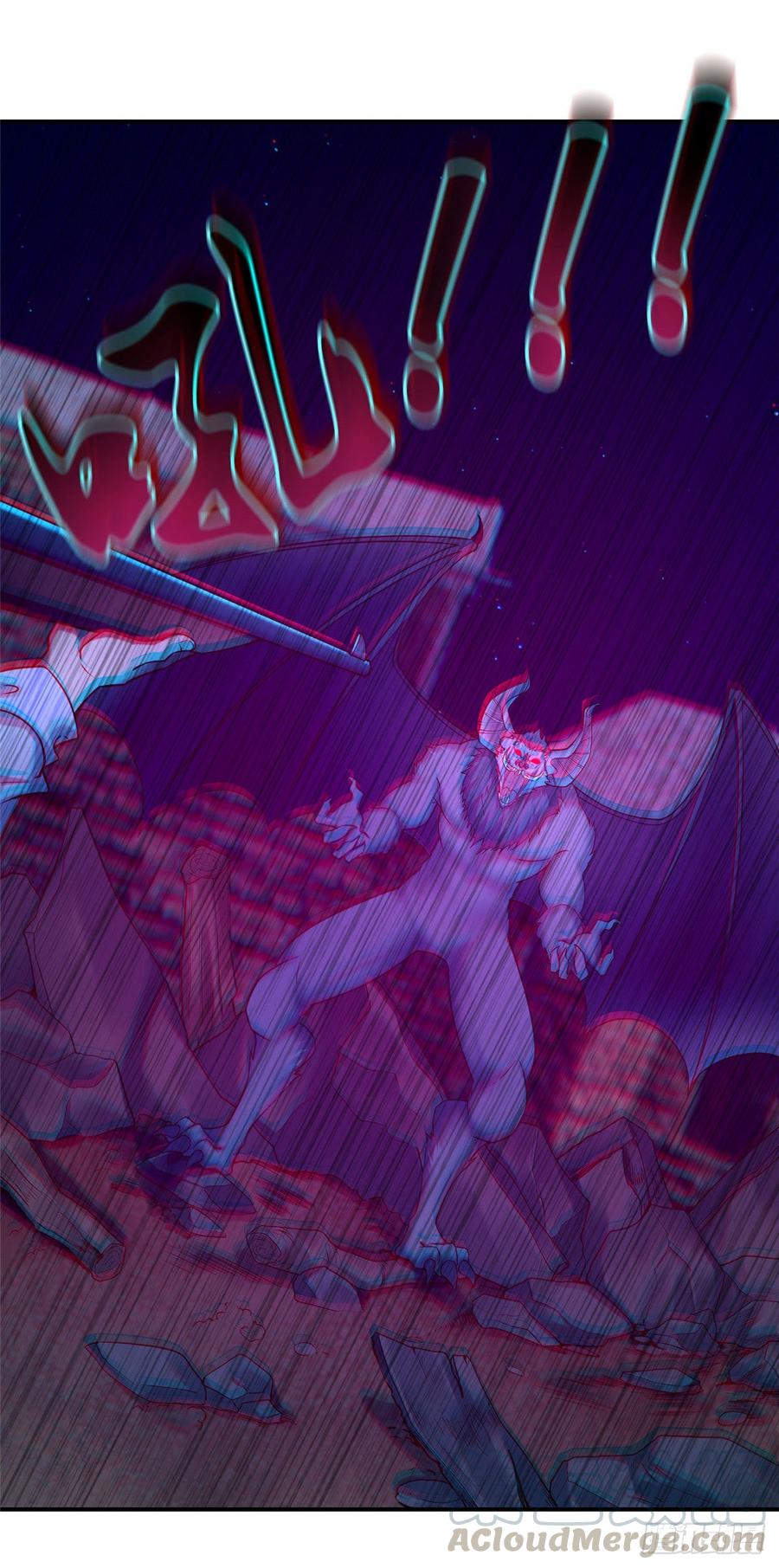 无限邮差漫画,0792图