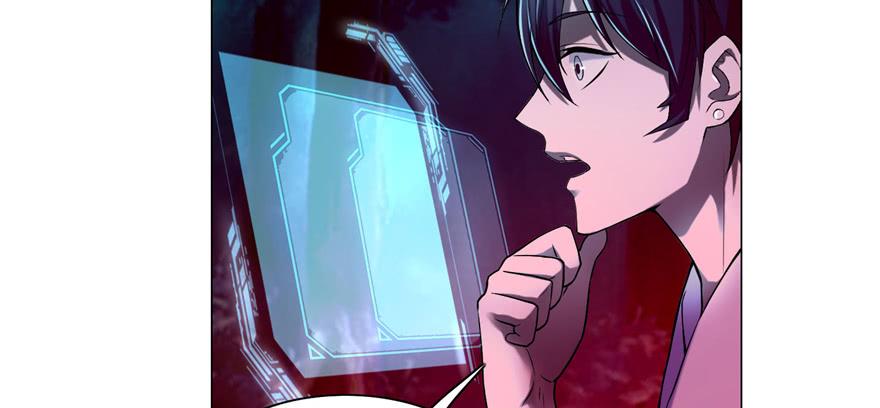 无限邮差漫画,0251图