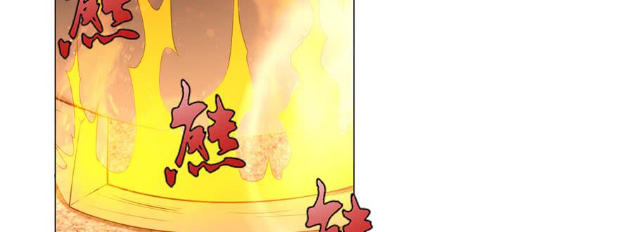 无限邮差漫画,0063图