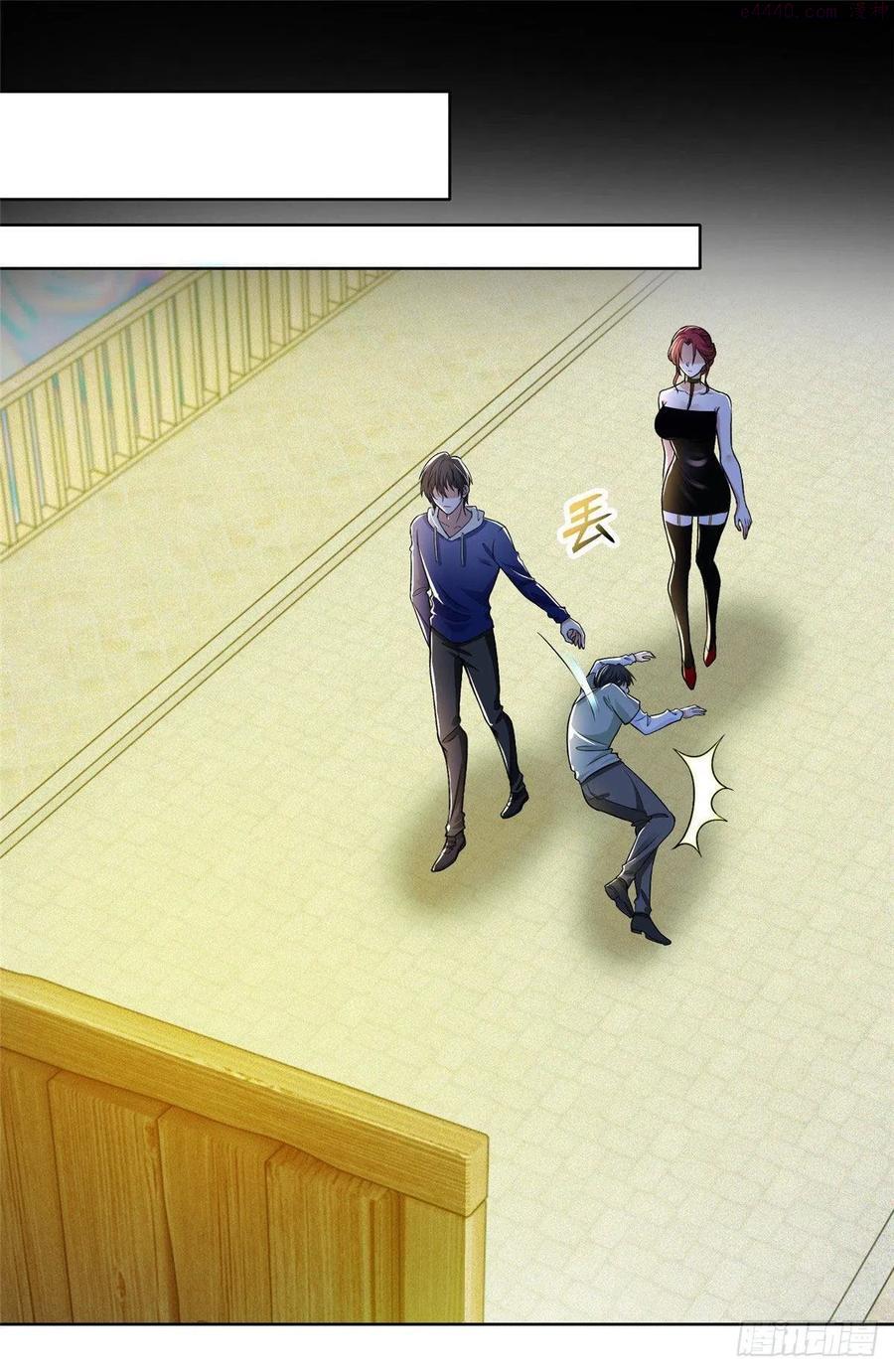 无限邮差漫画,2222图