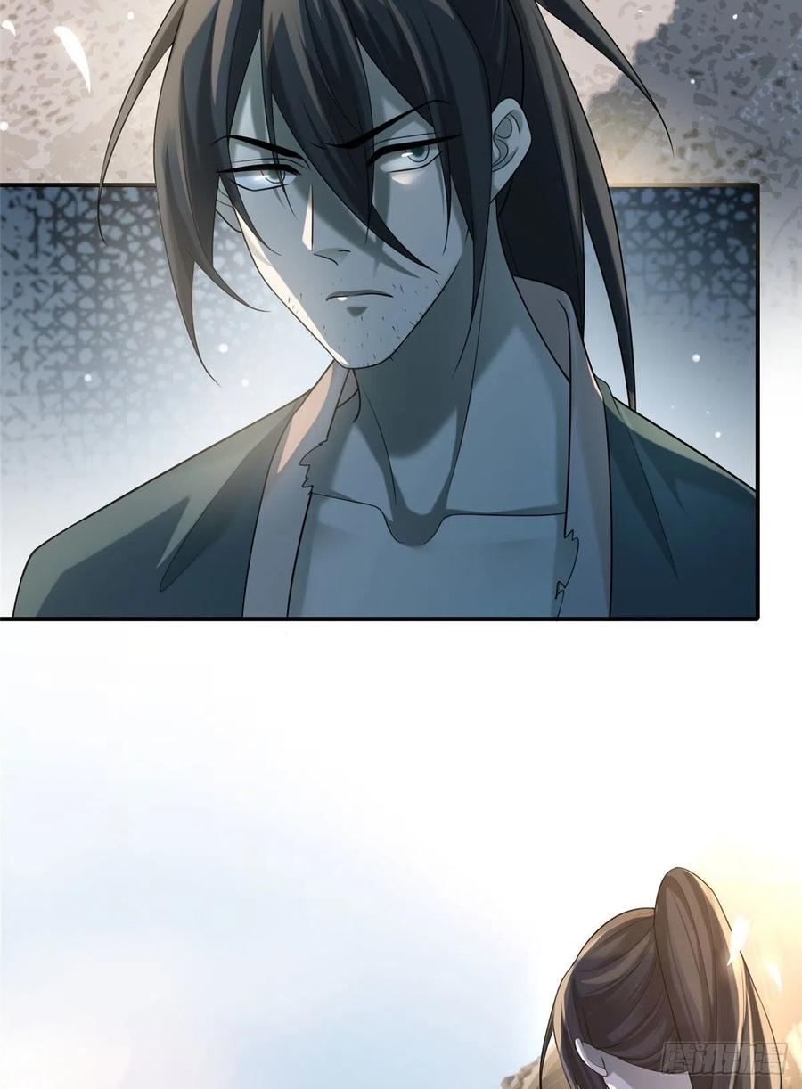 无限邮差漫画,1385图