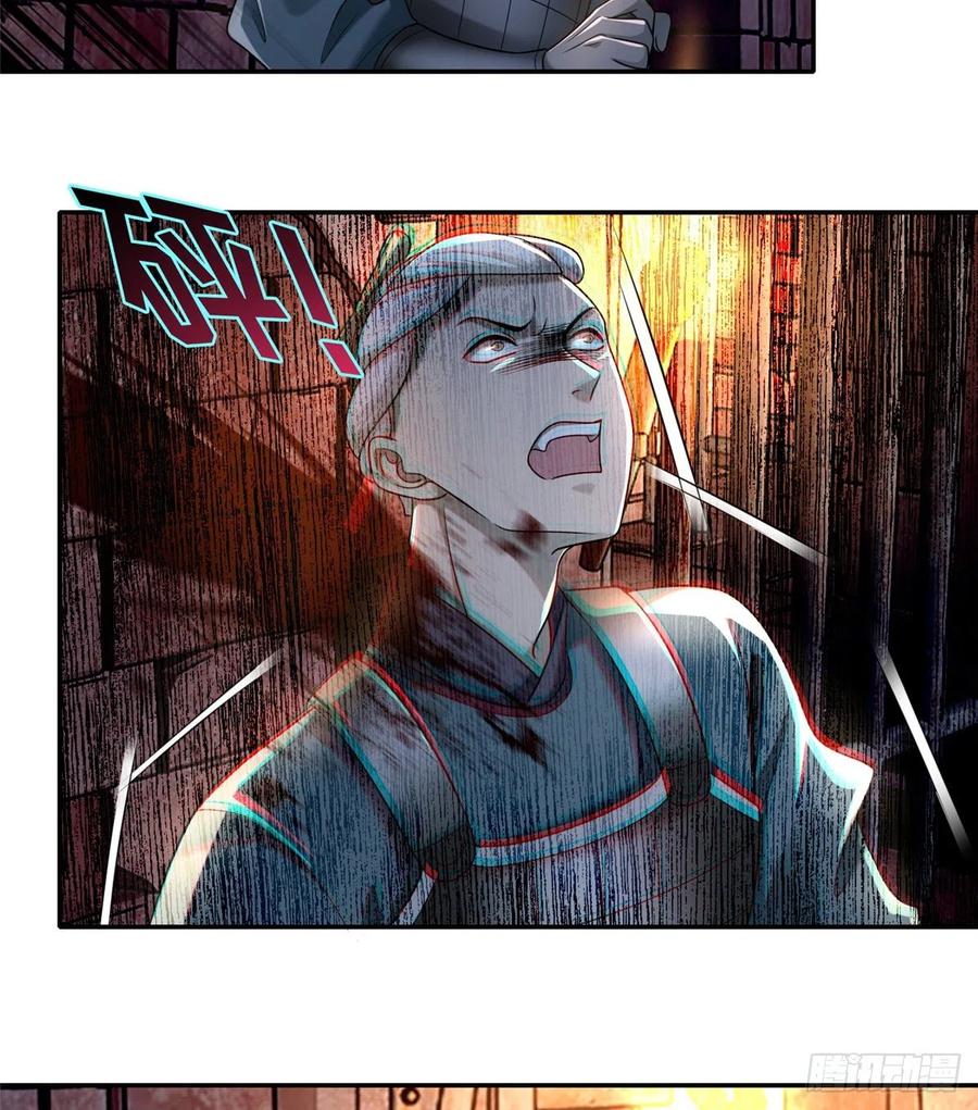 无限邮差百度云漫画,1455图