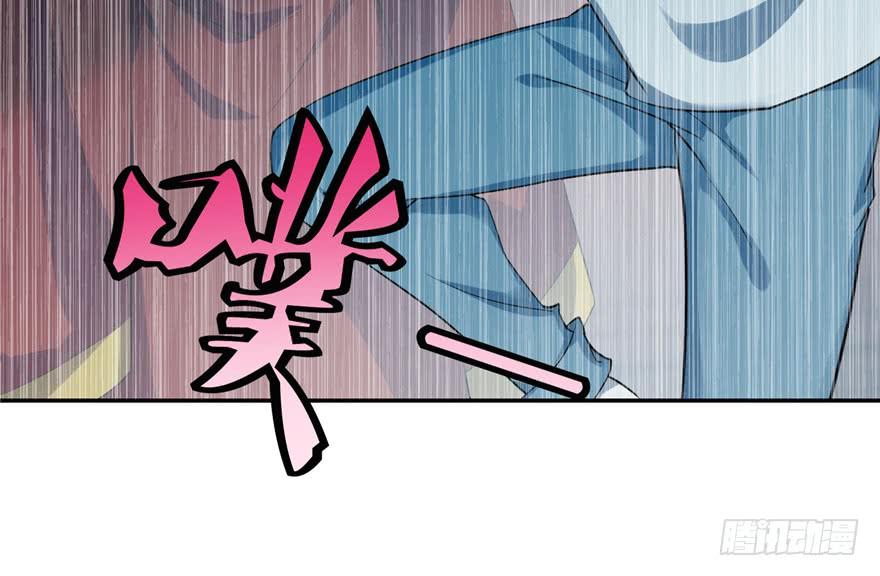 无限邮差漫画,0334图