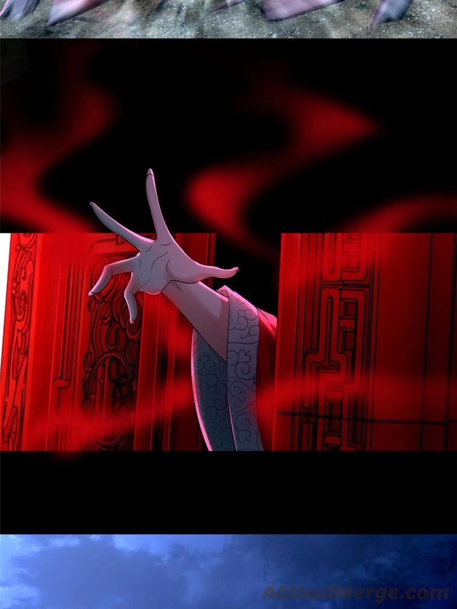 无限邮差百度云漫画,2524图