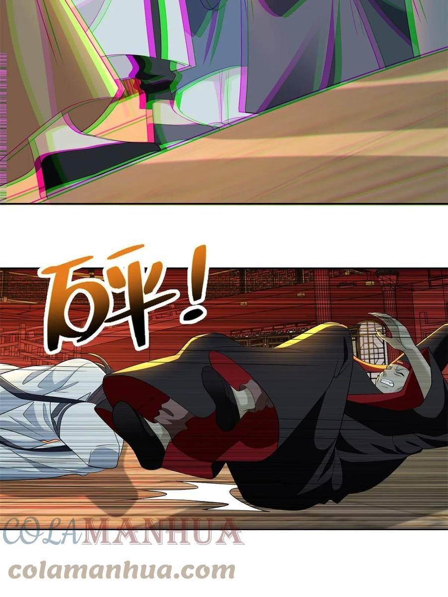 无限邮差漫画,3035图