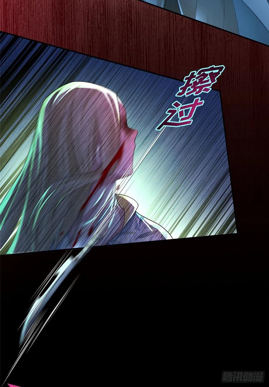 无限邮差漫画,1494图