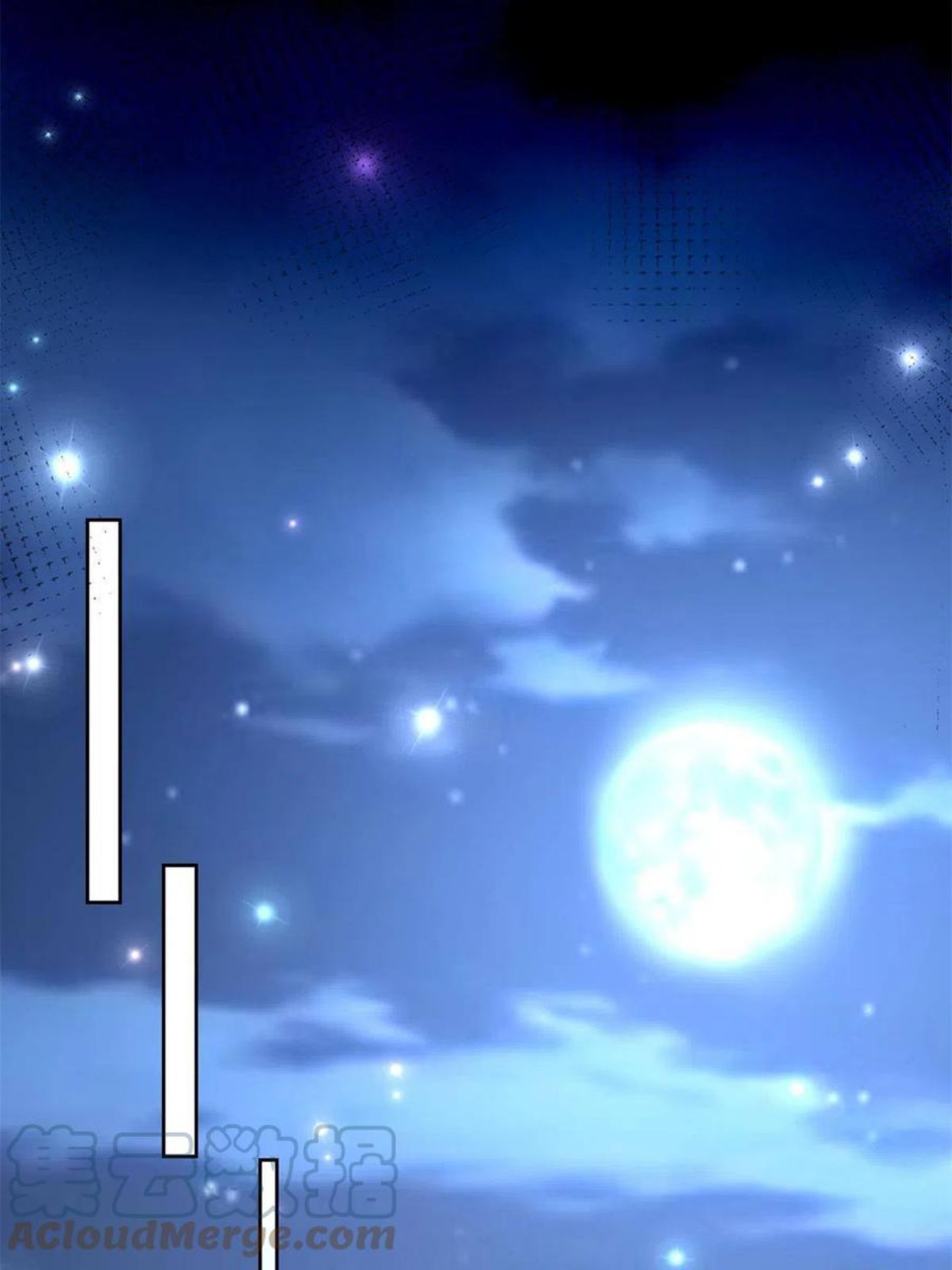 无限邮差漫画,2415图