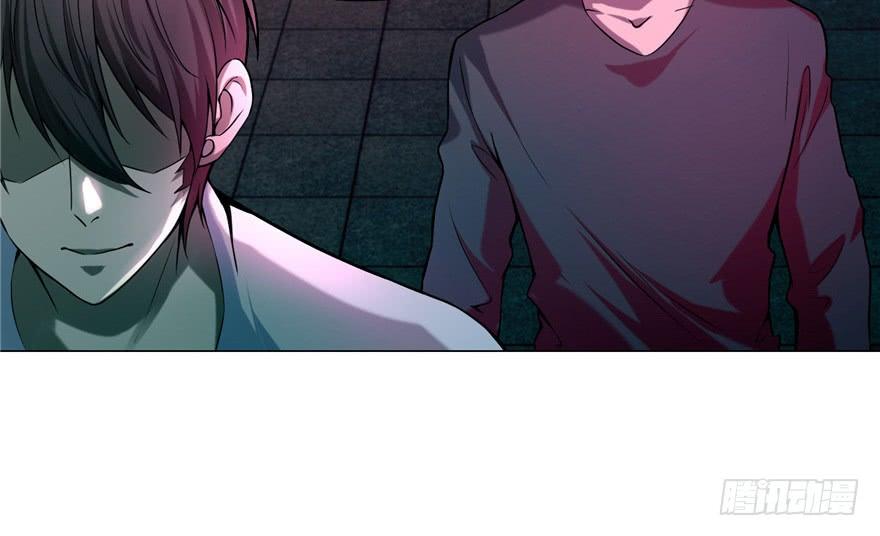 无限邮差漫画,0215图