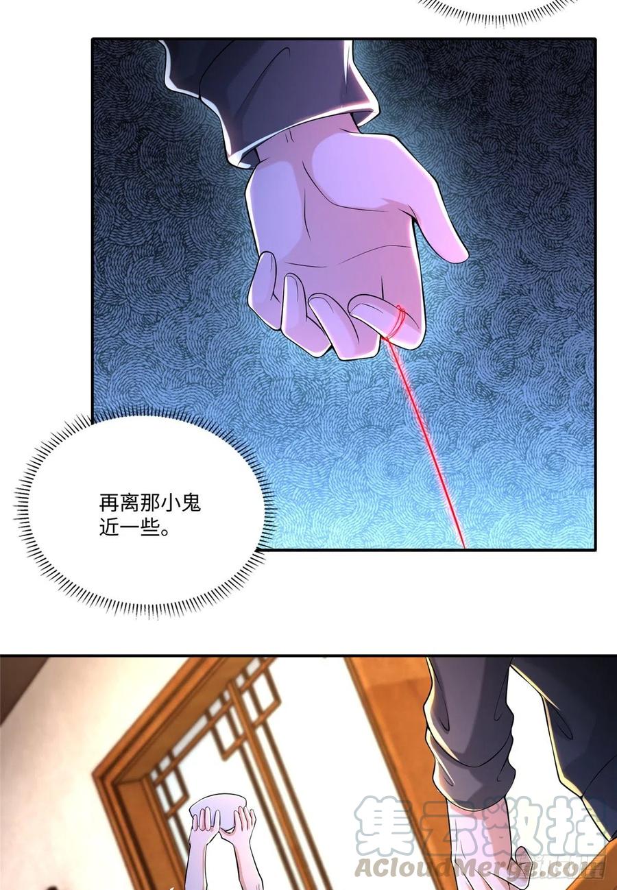 无限邮差漫画,1953图