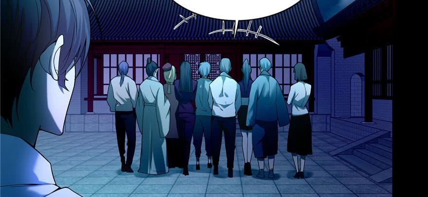 无限邮差txt合集下载漫画,0245图