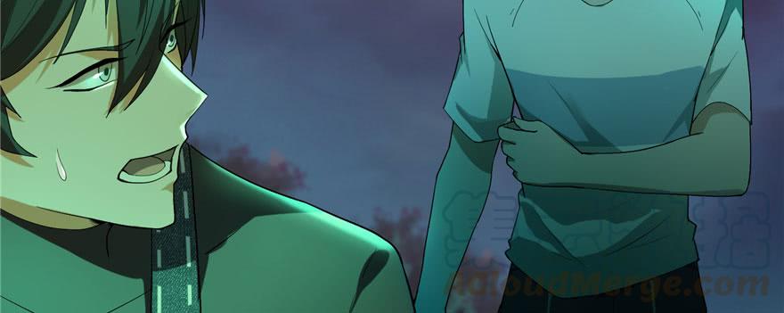 无限邮差漫画,0071图