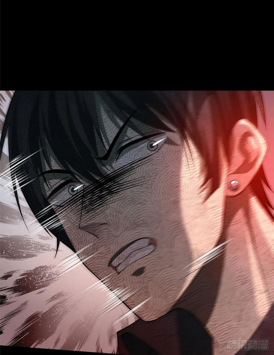 无限邮差漫画,1264图