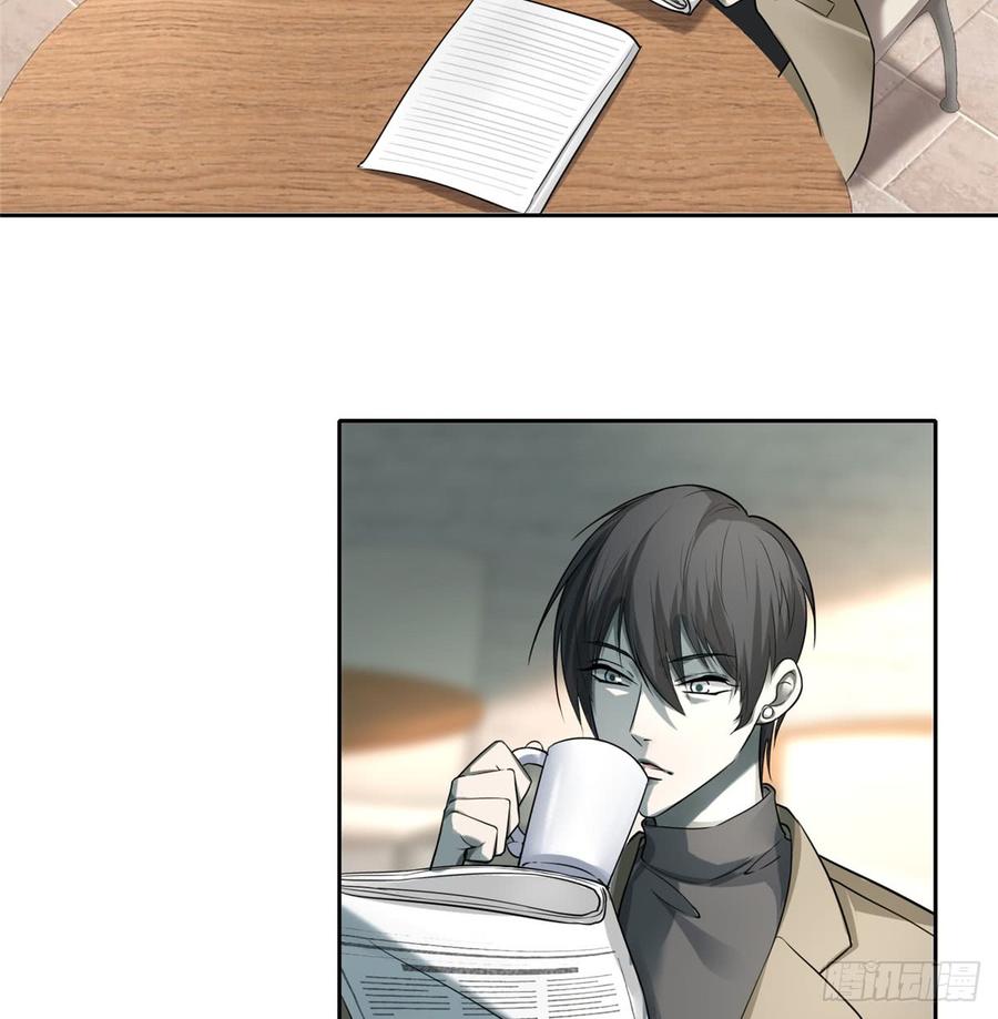 无限邮差漫画,0534图