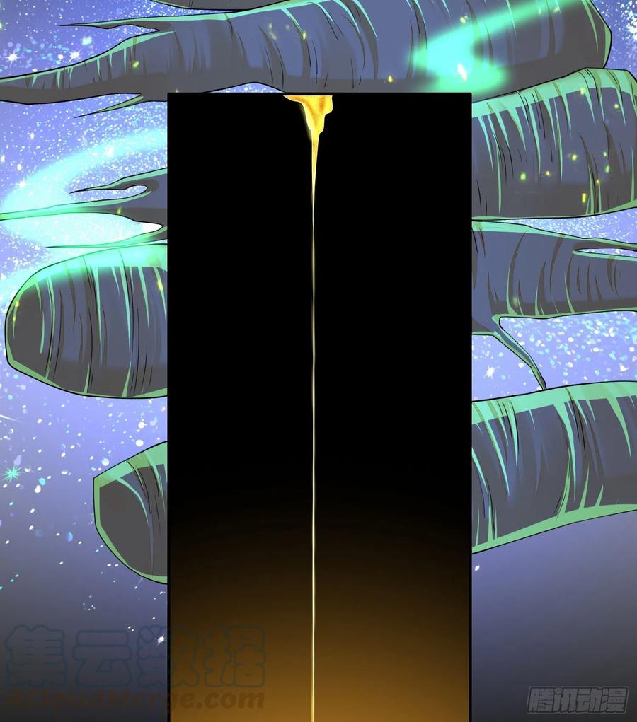 无限邮差漫画,1682图