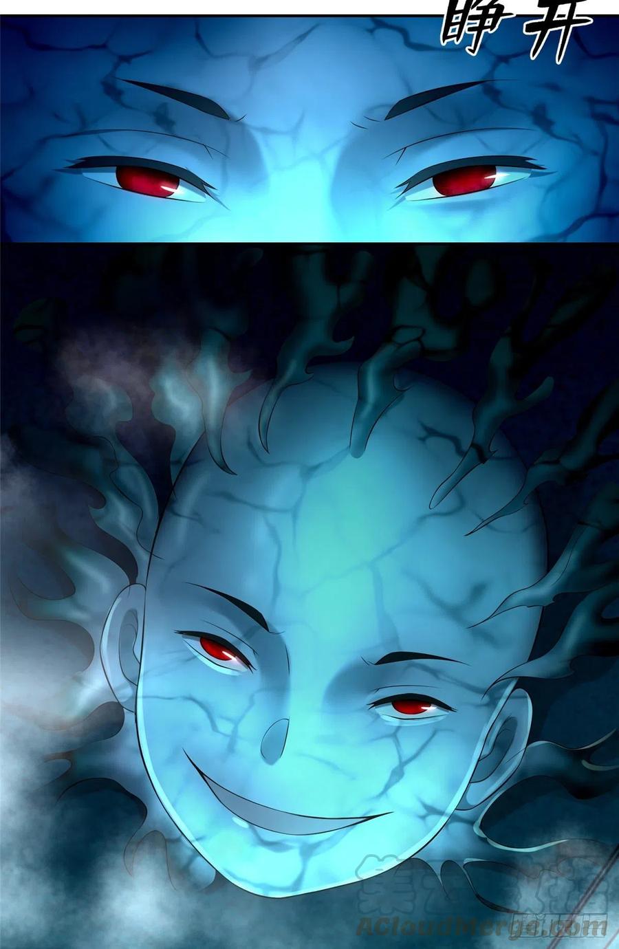 无限邮差百度云漫画,1943图