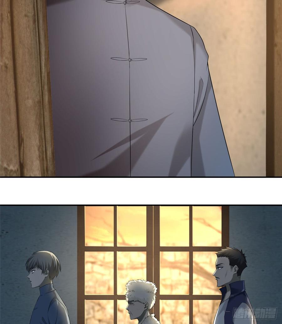 无限邮差漫画,0742图