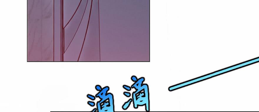 无限邮差漫画,0164图