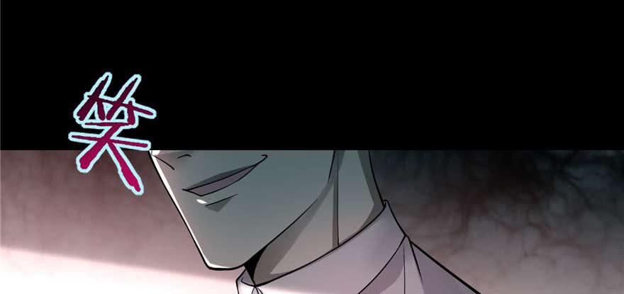 无限邮差漫画,0495图