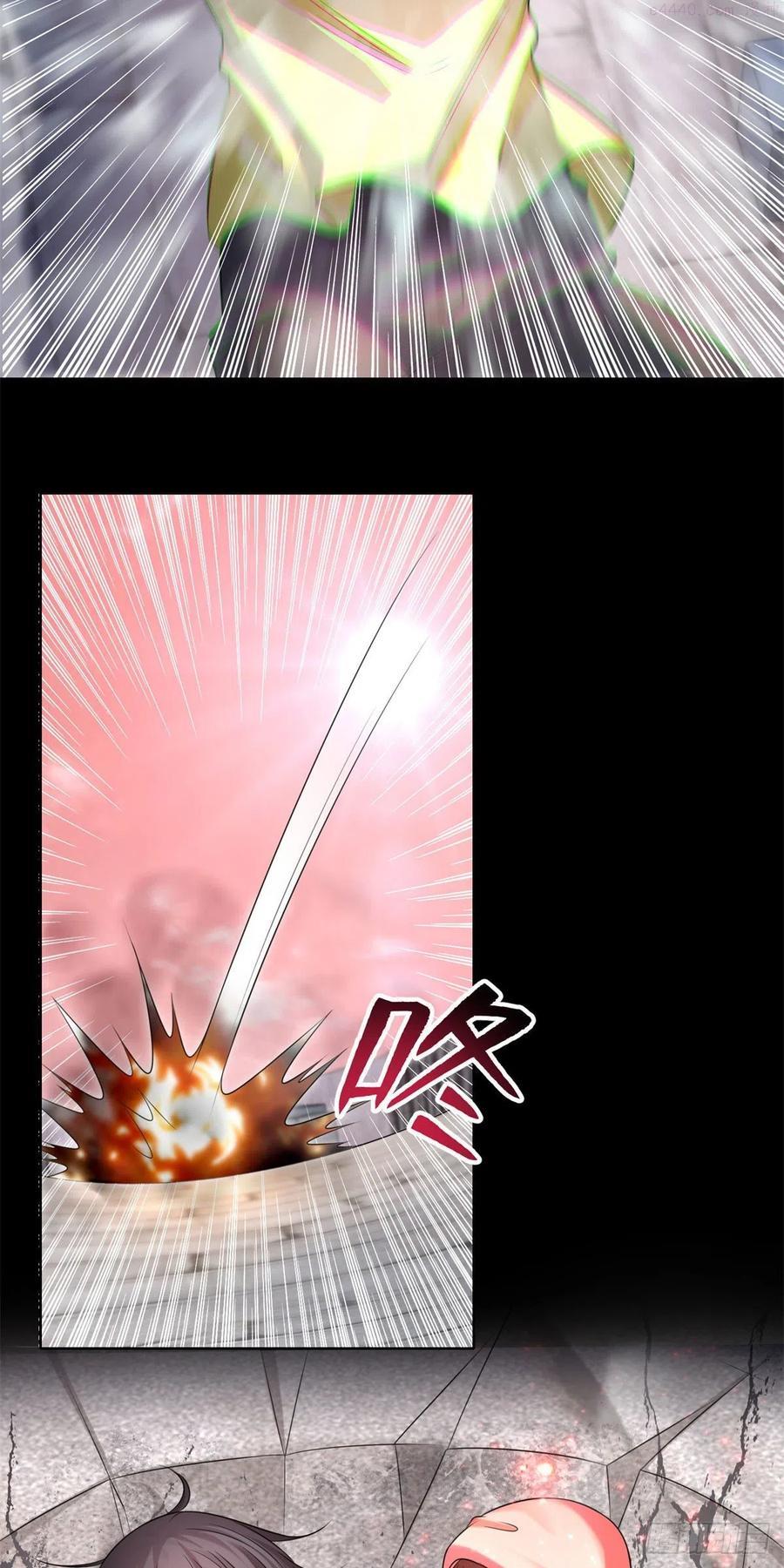 无限邮差漫画,2114图