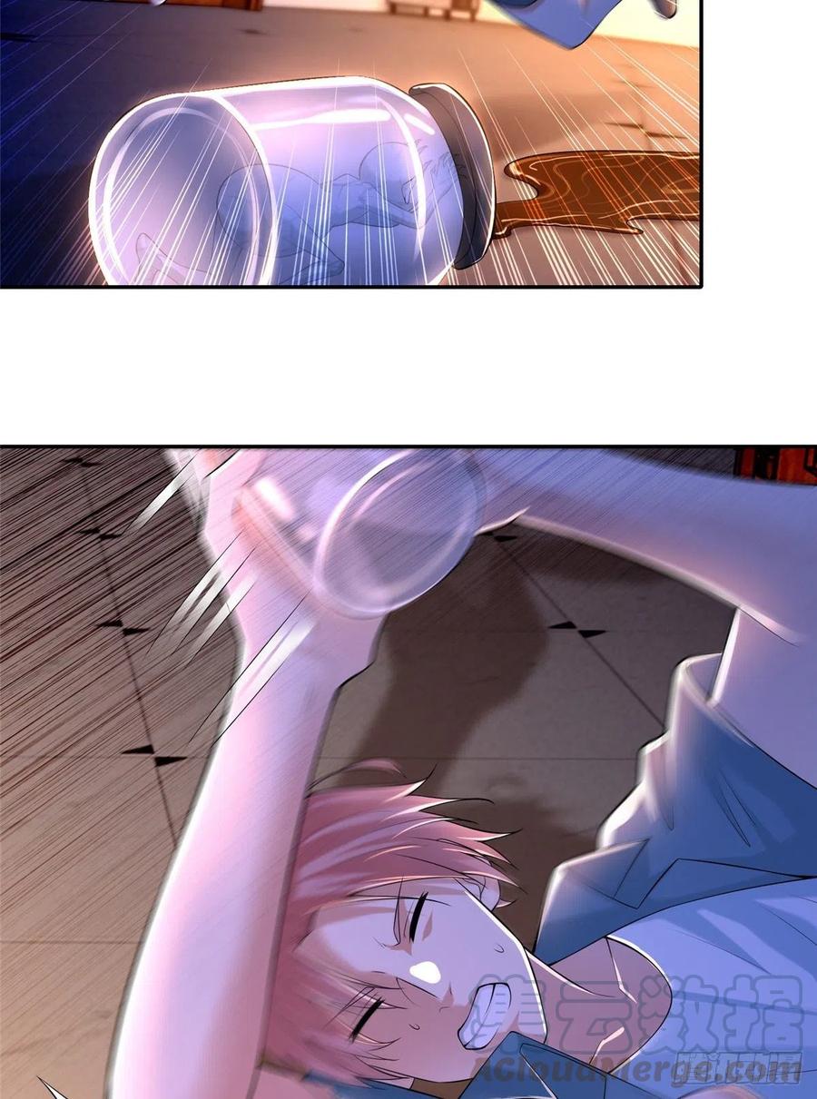 无限邮差漫画,1964图