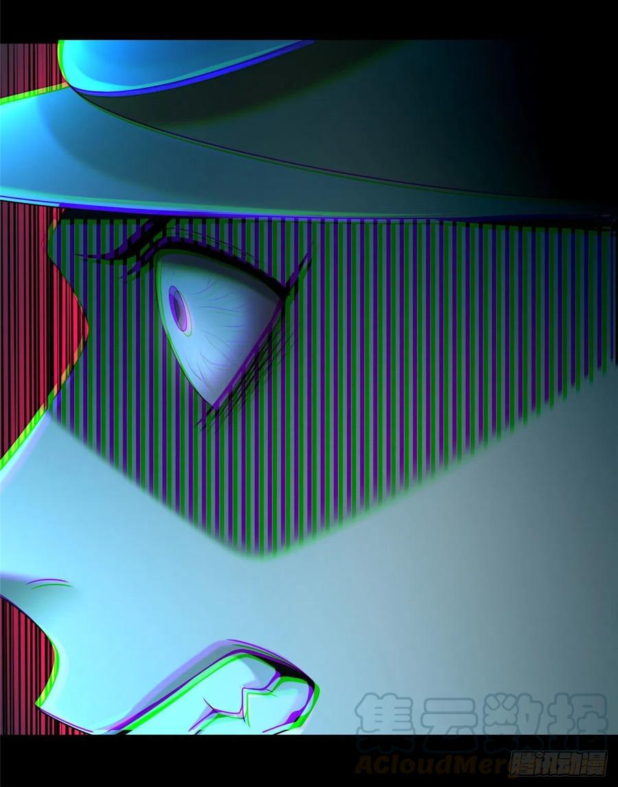 无限邮差漫画,1655图